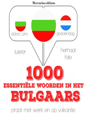 cover image of 1000 essentiële woorden in het Bulgaars